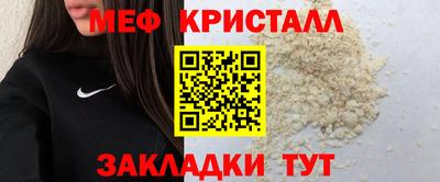 кокаин VHQ Краснокаменск