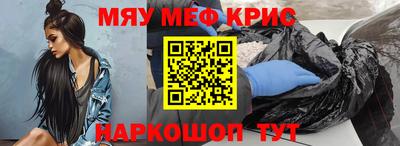 дмт Краснодар