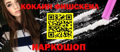 дмт Краснодар