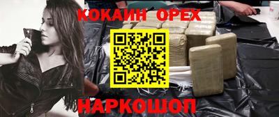 дмт Краснодар