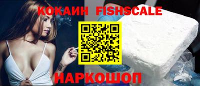дмт Краснодар