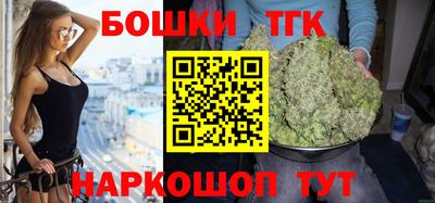 дмт Краснодар