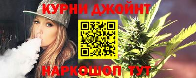 дмт Краснодар
