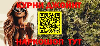 дмт Краснодар