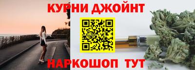 дмт Краснодар