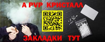 дмт Краснодар