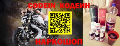 кокаин VHQ Краснокаменск