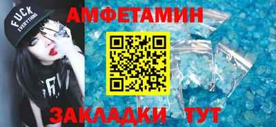 кокаин VHQ Краснокаменск