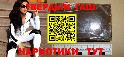 дмт Краснодар