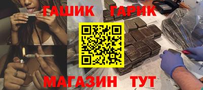 дмт Краснодар