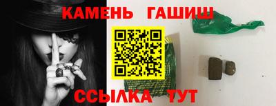 дмт Краснодар
