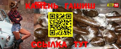 кокаин VHQ Краснокаменск