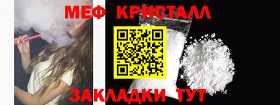 кокаин VHQ Краснокаменск