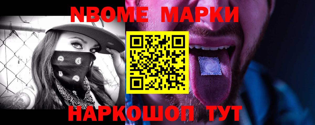 Лсд 25 экстази кислота  ЛСД экстази ecstasy  Киров  Вход с VPN 